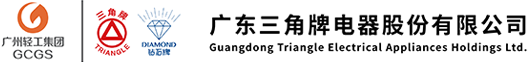 广东乐鱼网站官网_乐鱼(中国)
电器官网
