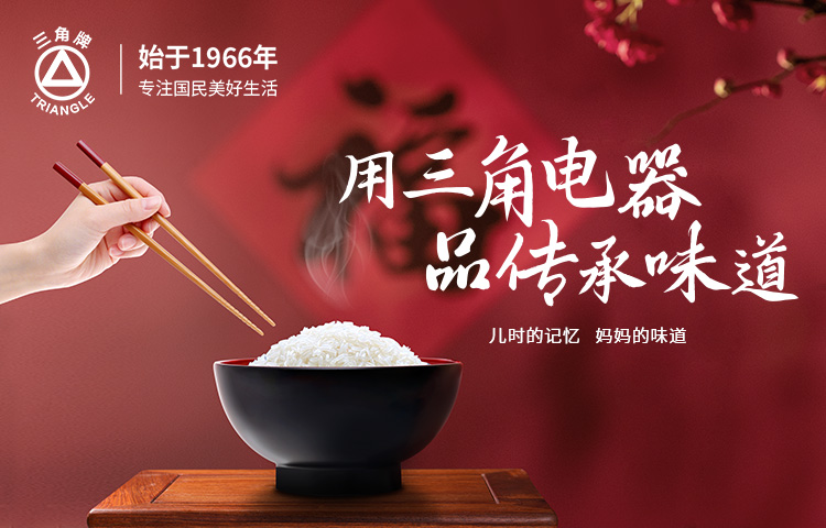 乐鱼网站官网_乐鱼(中国)
