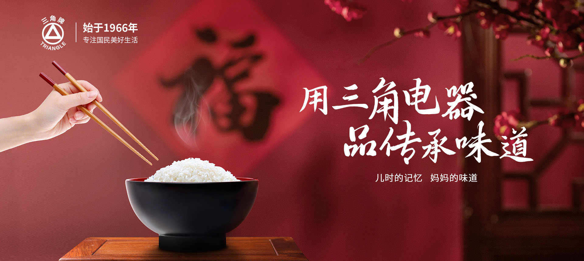 乐鱼网站官网_乐鱼(中国)

