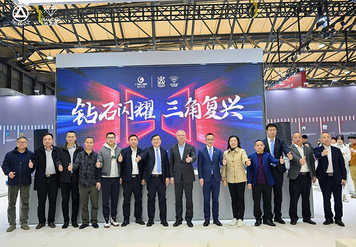  “乐鱼网站官网_乐鱼(中国)
”“钻石牌”60年家电老字号惊艳亮相AWE ——致敬经典为传承，国货创新谋复兴