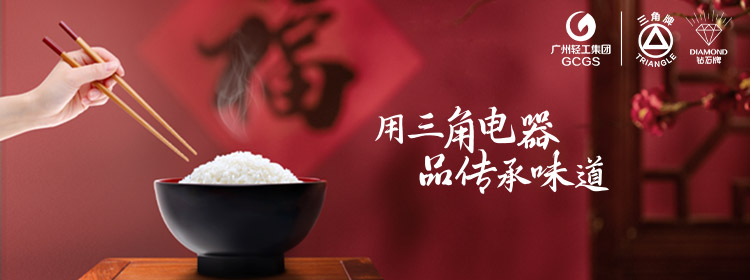 乐鱼网站官网_乐鱼(中国)
